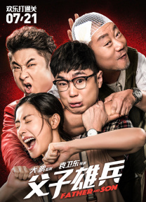 国产精品亚洲综合